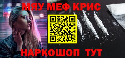 марихуана Комсомольск-на-Амуре