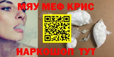 марихуана Конаково
