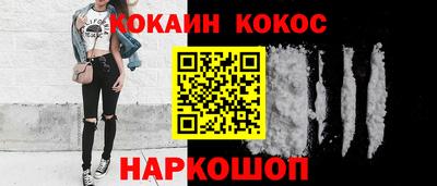меф Коммунар