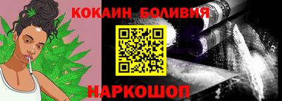 меф Коммунар