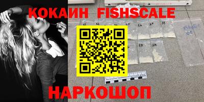 меф Коммунар