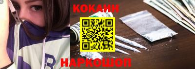 меф Коммунар