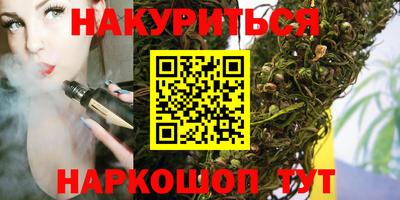 меф Коммунар