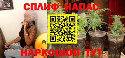 марихуана Конаково