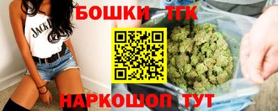 меф Коммунар