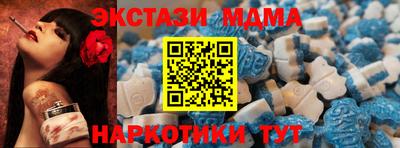 марихуана Комсомольск-на-Амуре