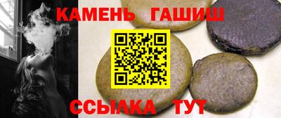 меф Коммунар