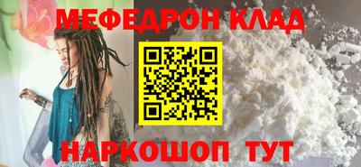 марихуана Конаково